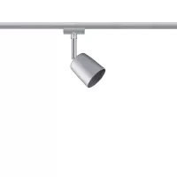 URail Schienenstrahler-Abdeckung Basisset GU10 max. 3x10W dimmbar 230V Mattchrom, Chrom - système d'accrochage et décoration - détail 4