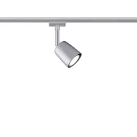 URail Spot sur rail Cover Kit de base GU10 max. 3x10W gradable 230V Chrome mat, Chrome - système d'accrochage et décoration - détail 5