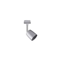 Kit básico de cubierta para foco de riel URAil GU10 máx. 4x10W regulable 230V Cromo mate, Cromo - système d'accrochage et décoration - détail 5