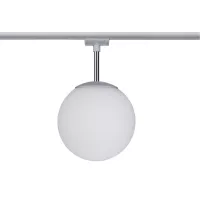 URail Schienenstrahler, Leuchte, E14, max. 10 W, dimmbar, 230 V, mattchrom, opal - système d'accrochage et décoration - détail 2