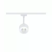 URail Schienenstrahler, 650 lm, 7,4 W, 3000 K, dimmbar, 230 V, Signalweiß - système d'accrochage et décoration - détail 4