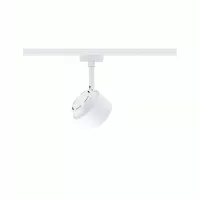 URail Schienenstrahler, 680 lm, 7,4 W, 4000 K, dimmbar, 230 V, Signalweiß - système d'accrochage et décoration - détail 3
