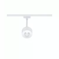 URail Schienenstrahler, 680 lm, 7,4 W, 4000 K, dimmbar, 230 V, Signalweiß - système d'accrochage et décoration - détail 4