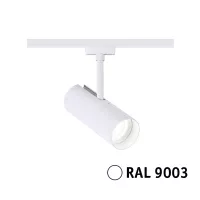URail Spot sur rail Theron Spot individuel 1100lm 11W 4000K gradable 230V - système d'accrochage et décoration - détail 15