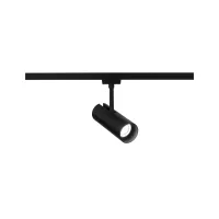 URail Spot sur rail Theron Spot individuel 1100lm 11W 4000K gradable 230V - système d'accrochage et décoration - détail 22