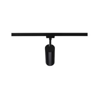 URail Spot sur rail Theron Spot individuel 1100lm 11W 4000K gradable 230V - système d'accrochage et décoration - détail 25
