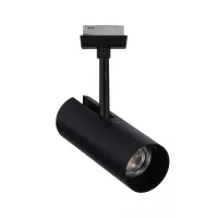 URail Spot sur rail Theron Spot individuel 1100lm 11W 4000K gradable 230V - système d'accrochage et décoration - détail 29