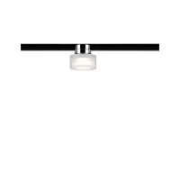 URail Spot on track Topa Dot Individual spotlight 350lm 4.9W 2700K dimmable 230V Chrome, Clear, Satin - système d'accrochage et décoration - détail 3