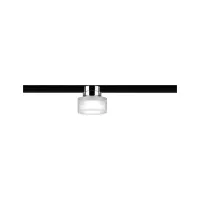URail Spot on track Topa Dot Individual Spot 350lm 4.9W 4000K Dimmable 230V Chrome, Clear, Satin - système d'accrochage et décoration - détail 3