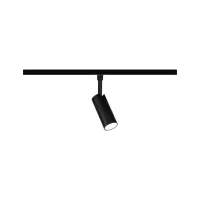 URail Track Spot Tubo Individual Spot 200lm 4W 2700 - 4000K 230V Matte Black - système d'accrochage et décoration - détail 2