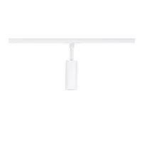 URail Spot sur rail Tubo Spot individuel 320lm 4W 2700 - 4000K 230V Blanc signal - système d'accrochage et décoration - détail 4