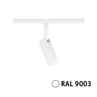 URail Track spotlight Tubo Individual spotlight 320lm 4W 2700 - 4000K 230V Signal white - système d'accrochage et décoration - détail 6
