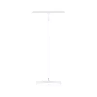 URail Suspension 3-Step-Dim Hildor 850lm 15W 3000K gradable 230V Blanc signal - système d'accrochage et décoration - détail 1