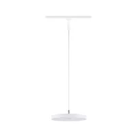 URail Suspension 3-Step-Dim Hildor 850lm 15W 3000K gradable 230V Blanc signal - système d'accrochage et décoration - détail 2