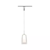 URail Suspension Arido II GU10 560lm 5W 2700K 230V Matt chrome, Clear, Satin - système d'accrochage et décoration - détail 1