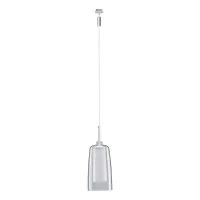 URail Suspension Arido II GU10 560lm 5W 2700K 230V Matt chrome, Clear, Satin - système d'accrochage et décoration - détail 7