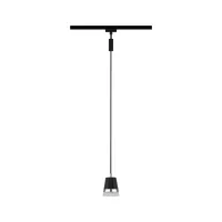 URail Aufhängungskonus GU10 max. 10W dimmbar 230V - système d'accrochage et décoration - détail 20