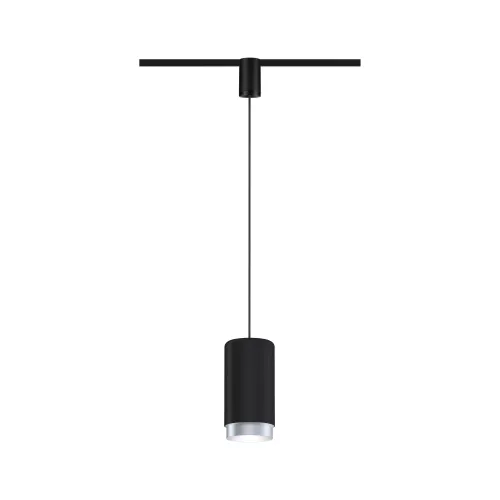 URail Lámpara Colgante Corus E27 máx. 50W regulable 230V Negro