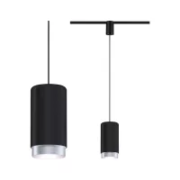 URail Lámpara Colgante Corus E27 máx. 50W regulable 230V Negro - système d'accrochage et décoration - détail 3