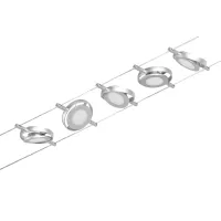 CorDuo RoundMac LED Cable System Base Kit 5x200lm 5x4.5W 3000K 230/12V - système d'accrochage et décoration - détail 3