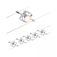CorDuo System-on-Cable Mac II Basic Kit GU5.3 max. 5x10W 230/12V - système d'accrochage et décoration - détail 9