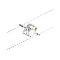 CorDuo Système sur câbles Mac II Spot individuel GU5,3 max. 10W 12V - système d'accrochage et décoration - détail 5