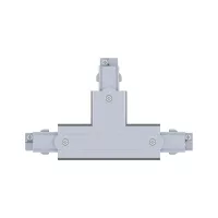 ProRail3-Verbinder Linkes T-Stück 167,5x101mm max. - système d'accrochage et décoration - détail 2