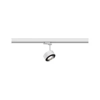 ProRail3 Aldan LED -Schienenstrahler 539 lm 8 W 3000 K dimmbar 230 V - système d'accrochage et décoration - détail 1