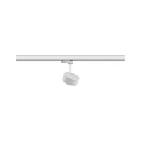 ProRail3 Aldan LED track spotlight 539lm 8W 3000K dimmable 230V - système d'accrochage et décoration - détail 2