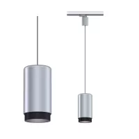 ProRail3 Suspension Corus E27 max. 50W gradable 230V - système d'accrochage et décoration - détail 3