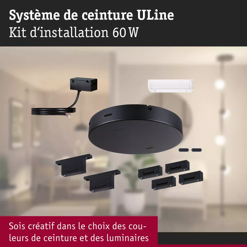 ULine Zubehör Installationskit 230/48V max.