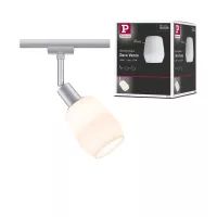 URail Lampenschirm DecoSystems Vento 80mm - système d'accrochage et décoration - détail 4
