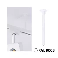 Accesorios URail Suspensión de carril 105mm - système d'accrochage et décoration - détail 2