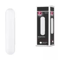 URail Adaptateur de suspension Raccourcissable - système d'accrochage et décoration - détail 6