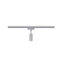 URail Universal-Aufhängungsadapter max. 50W 230V - système d'accrochage et décoration - détail 1