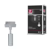 URail Adaptador de suspensión universal máx. 50W 230V - système d'accrochage et décoration - détail 6