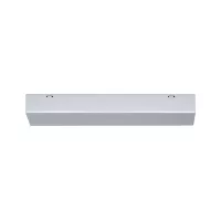 URail Alimentation électrique Centre 205x45mm max. - système d'accrochage et décoration - détail 1