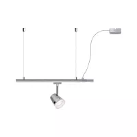 URail Alimentation électrique Câble 2m max. - système d'accrochage et décoration - détail 3