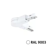URail-Verbindungsstück 159 x 36 mm max. - système d'accrochage et décoration - détail 3