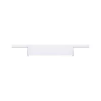 URail Lightbar 3-Step-Dim Ceris 800lm 9.5W 3000K dimmable 230V - système d'accrochage et décoration - détail 1