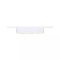URail Lichtleiste 3-stufig dimmbar Zelos 1050lm 10W 3000K 230V - système d'accrochage et décoration - détail 1
