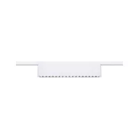 URail Lightbar 3-Step-Dim Zelos 1100lm 10W 4000K dimmable 230V - système d'accrochage et décoration - détail 1