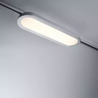 Panel Bucle URail 480lm 7W 2700K 230V - système d'accrochage et décoration - détail 8