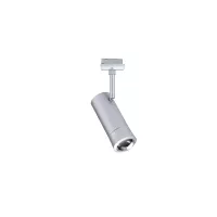 URail Spot Smart Home Zigbee 3.0 Tarie RGBW 230lm 4.5W RGBW+ regulable 230V - système d'accrochage et décoration - détail 9