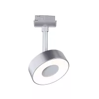 URail Track spotlight 3-Step-Dim Circle 220lm 5W 4000K dimmable 230V - système d'accrochage et décoration - détail 5