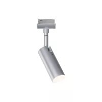 URail Track spotlight 3-Step-Dim Tubo Individual spotlight 190lm 4W 3000K dimmable 230V - système d'accrochage et décoration - détail 5