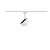 URail Track spotlight Aldan Individual spotlight 498lm 8W 2700K dimmable 230V - système d'accrochage et décoration - détail 3