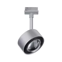 URail Track spotlight Aldan Individual spotlight 500lm 8W White Switch 230V - système d'accrochage et décoration - détail 7
