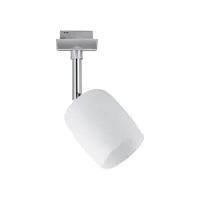 Foco para riel URail Blossom Foco individual G9 máx. 10W regulable 230V - système d'accrochage et décoration - détail 3