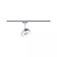 URail Spot sur rail Circle 200lm 5W White Switch 230V - système d'accrochage et décoration - détail 1